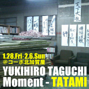 [トピック] yt_tatami