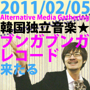 [トピックbgbg