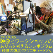 [トピックmultitude