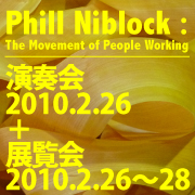 Phil Niblock